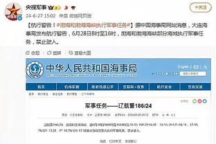 必威官方备用网址查询入口截图1